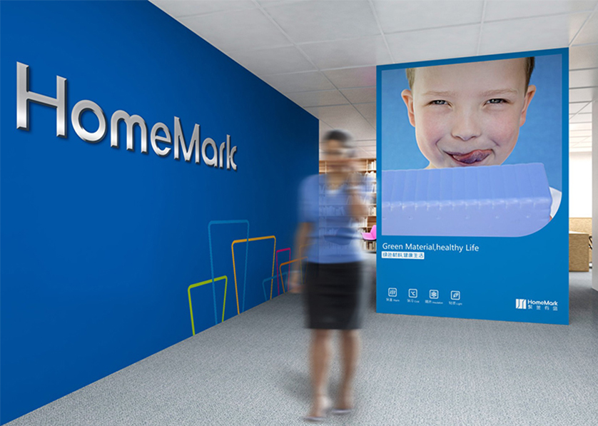 伊金霍洛旗VI设计