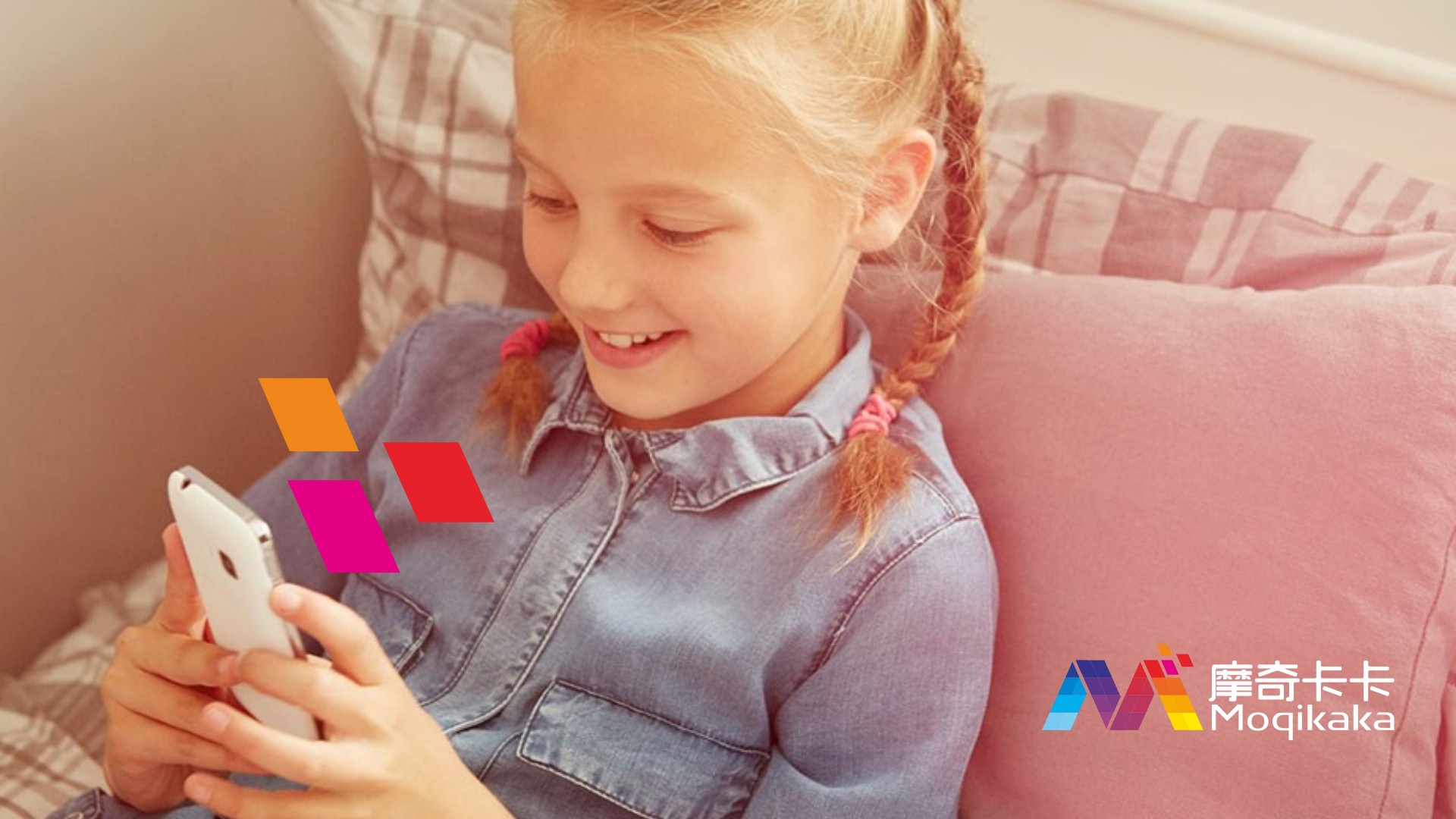 伊金霍洛旗VI设计